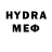 КЕТАМИН VHQ juniorJRS