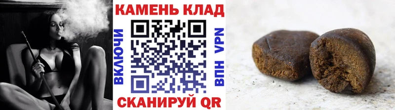 ГАШ хэш  Купить  Белый 