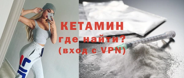 mdpv Балабаново