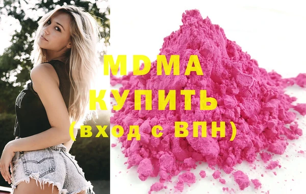 mdpv Балабаново