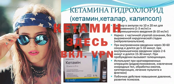 mdpv Балабаново