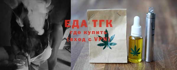 mdpv Балабаново