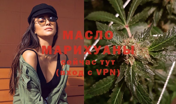 mdpv Балабаново
