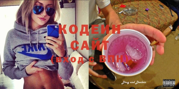 PSILOCYBIN Баксан