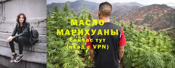 PSILOCYBIN Баксан