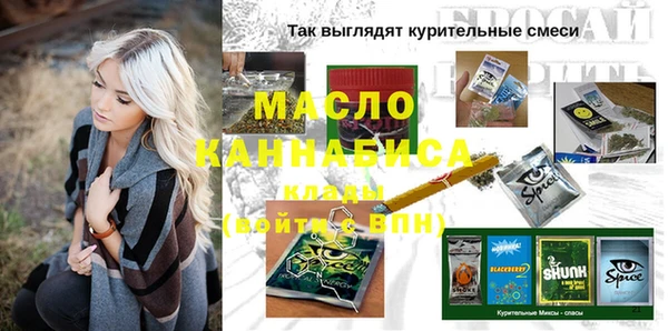 mdpv Балабаново