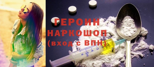 mdpv Балабаново