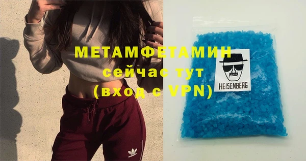 mdpv Балабаново