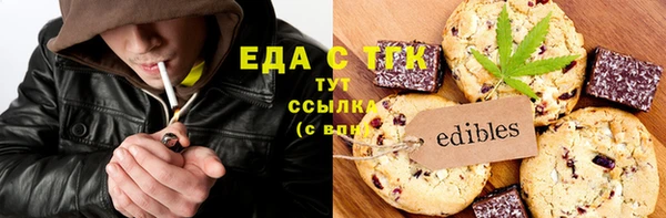mdpv Балабаново