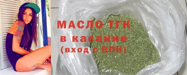 PSILOCYBIN Баксан