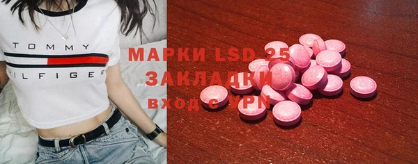 mdpv Балабаново