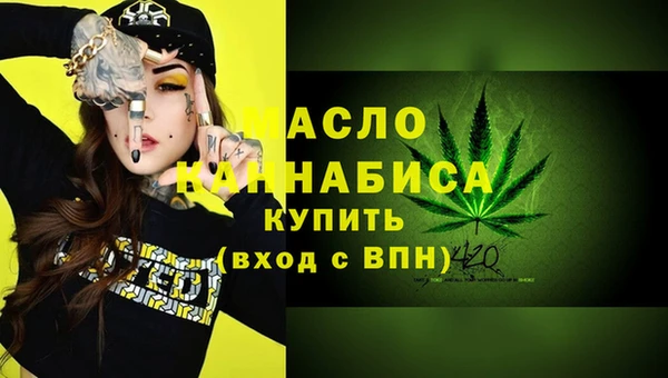 PSILOCYBIN Баксан