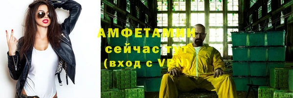 mdpv Балабаново