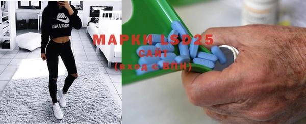 mdpv Балабаново